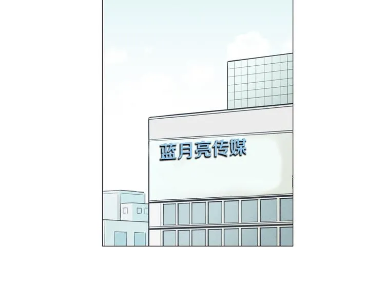 第1话 最痛恨的背叛！！ 第83页