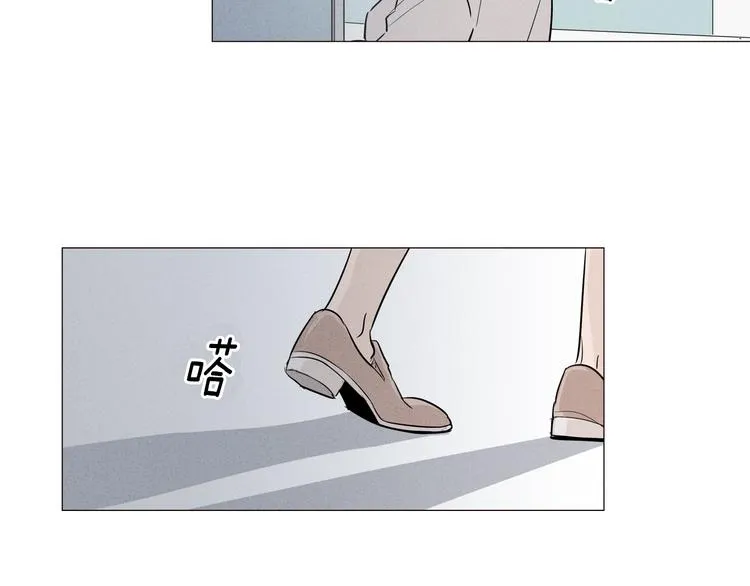 第1话 最痛恨的背叛！！ 第98页