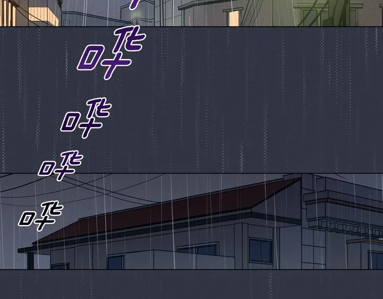 第1话 最痛恨的背叛！！ 第105页