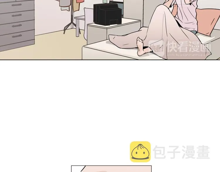 第2话 竟然是你！！！ 第30页