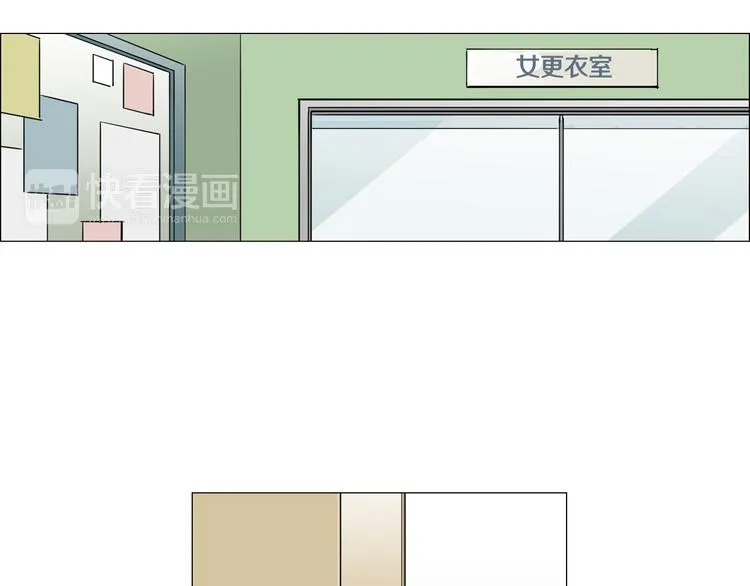 第2话 竟然是你！！！ 第60页