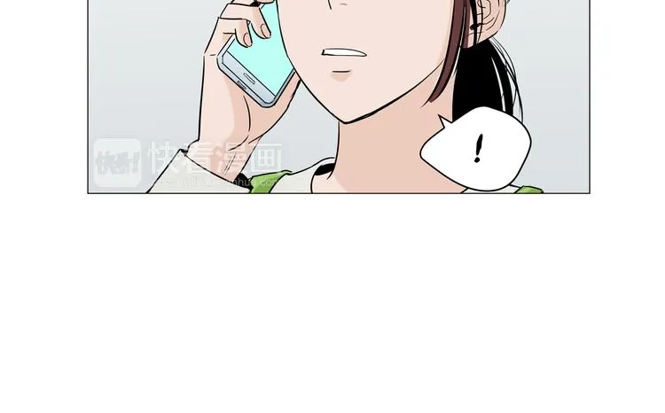 第2话 竟然是你！！！ 第69页