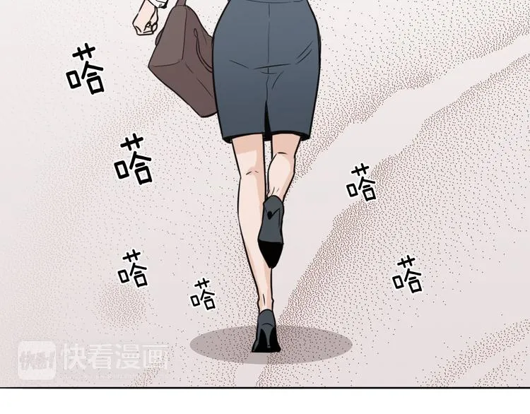 第2话 竟然是你！！！ 第88页