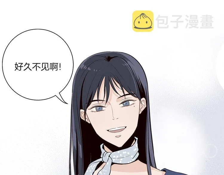 第2话 竟然是你！！！ 第114页