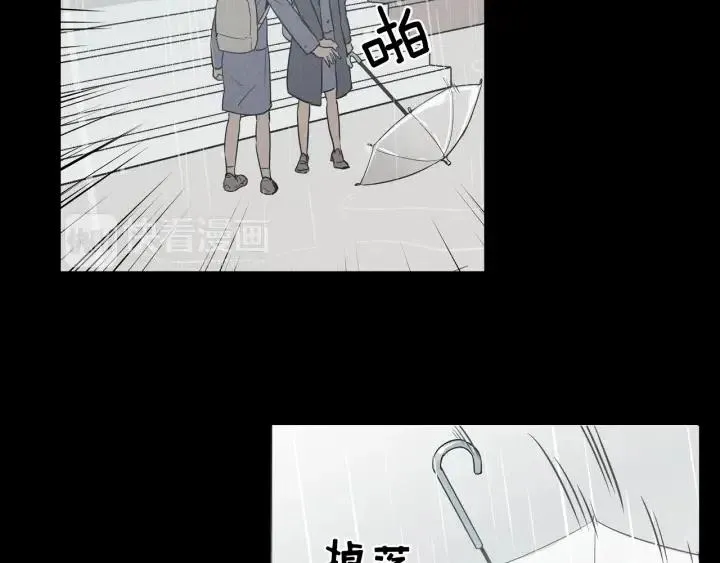 第3话 电话里明明是男人的声音啊… 第6页