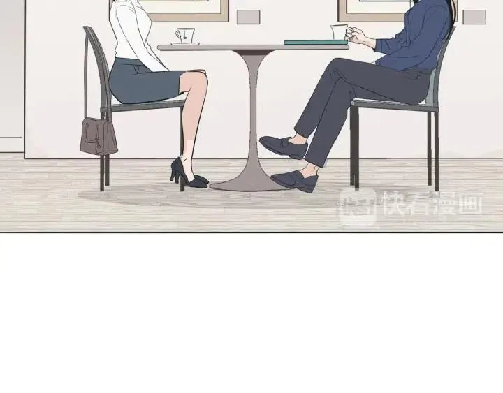 第3话 电话里明明是男人的声音啊… 第21页