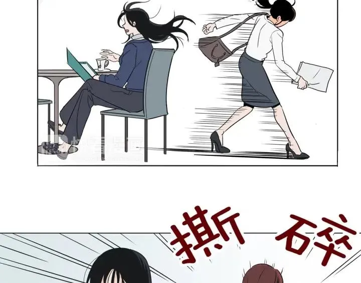 第3话 电话里明明是男人的声音啊… 第56页