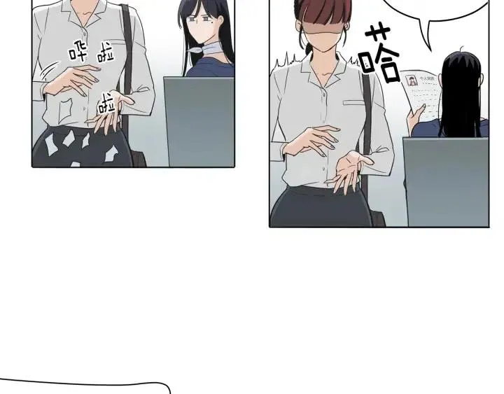 第3话 电话里明明是男人的声音啊… 第59页