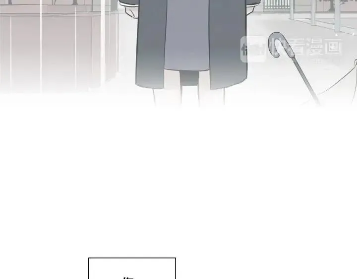 第3话 电话里明明是男人的声音啊… 第84页