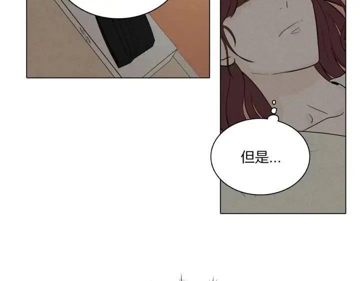 第3话 电话里明明是男人的声音啊… 第92页