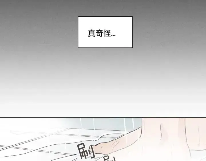 第3话 电话里明明是男人的声音啊… 第102页