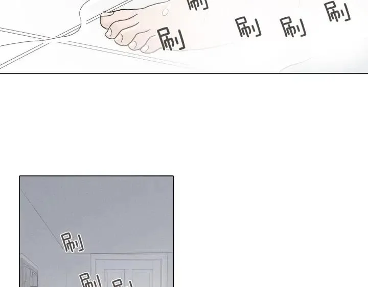 第3话 电话里明明是男人的声音啊… 第103页