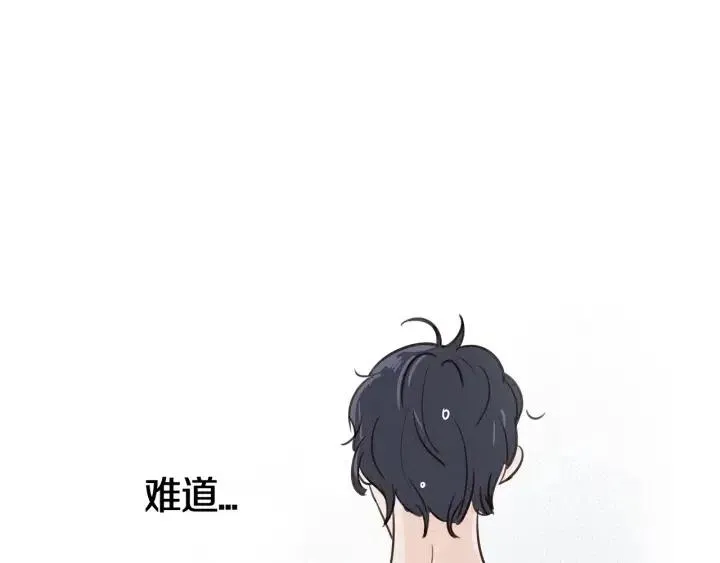 第3话 电话里明明是男人的声音啊… 第109页