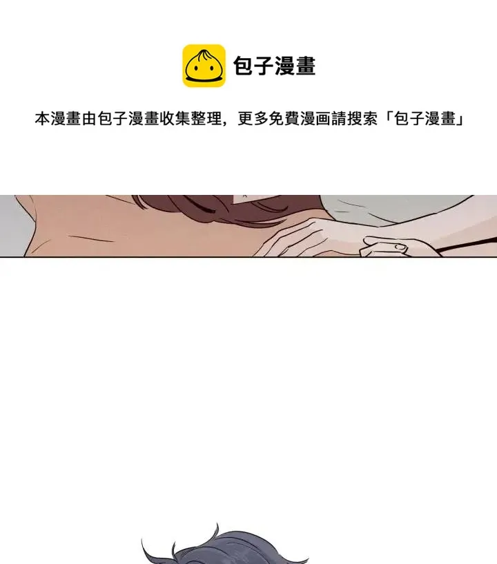 第3话 电话里明明是男人的声音啊… 第112页