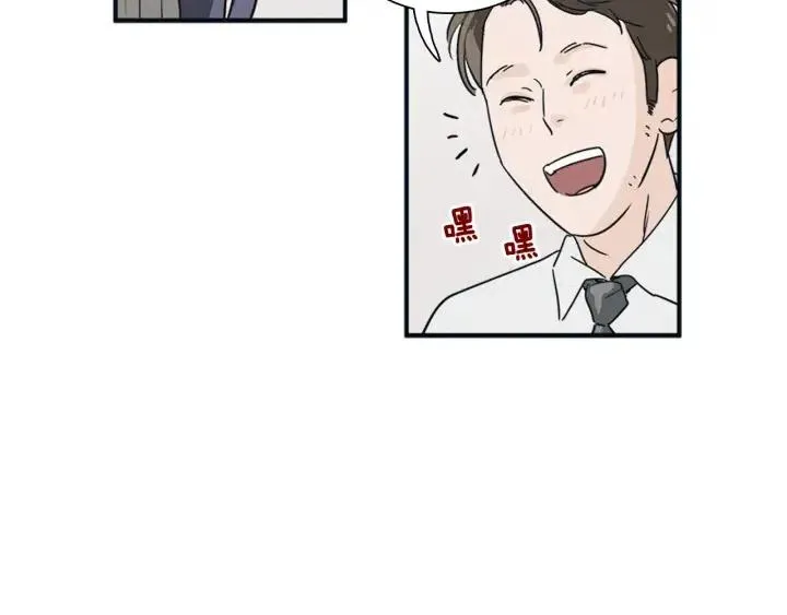 第4话 老板讨厌男人的程度已经爆表了… 第38页
