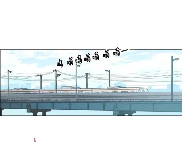 第4话 老板讨厌男人的程度已经爆表了… 第62页