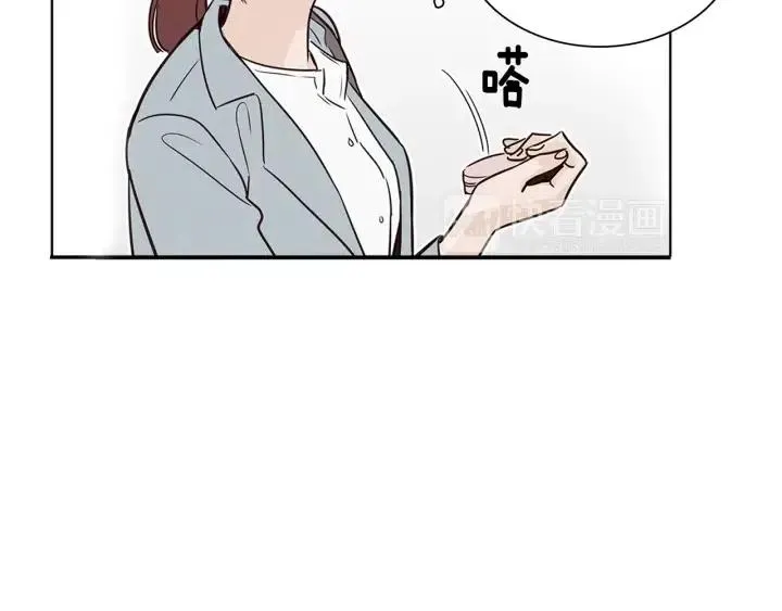 第4话 老板讨厌男人的程度已经爆表了… 第99页