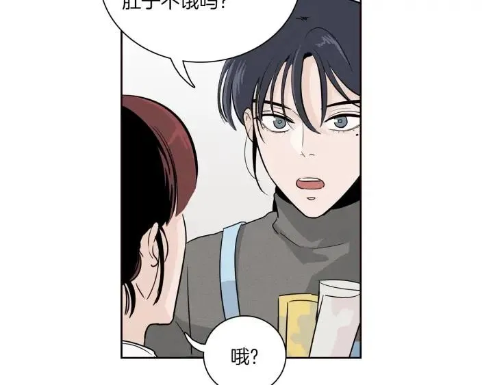 第5话 我要带你吃大餐！ 第88页