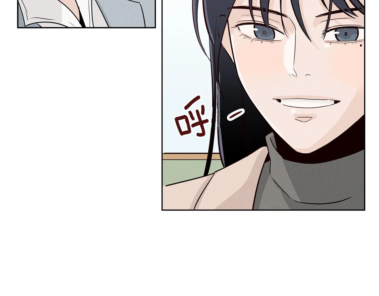 第6话 难道我们要24小时呆在一起？ 第35页