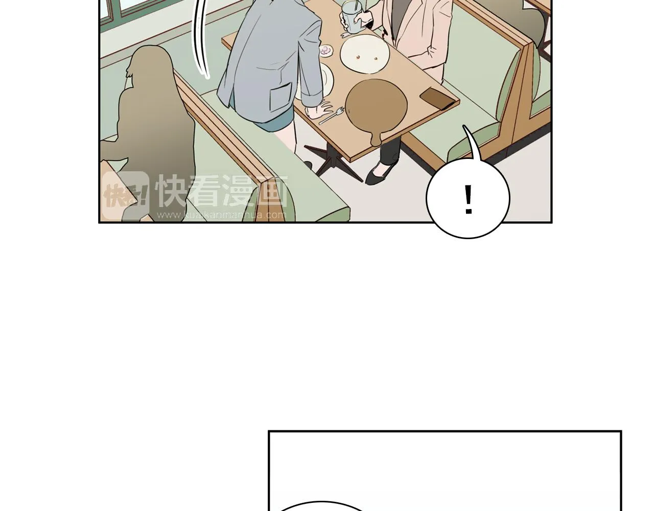 第6话 难道我们要24小时呆在一起？ 第58页