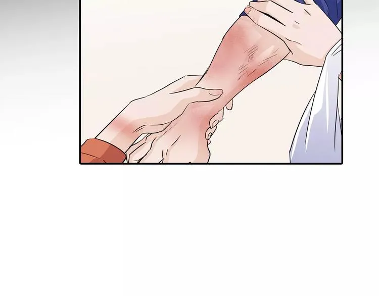 回归序章 为我变成了男人？！ 第25页