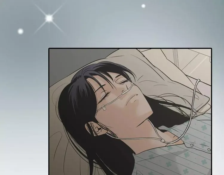 回归序章 为我变成了男人？！ 第57页