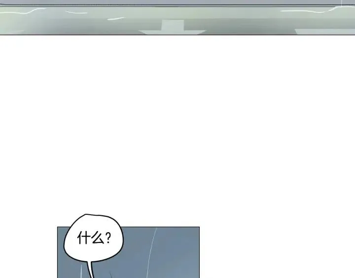 第7话 令人心动的豪华午餐~ 第56页