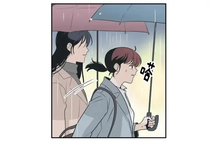 第7话 令人心动的豪华午餐~ 第67页