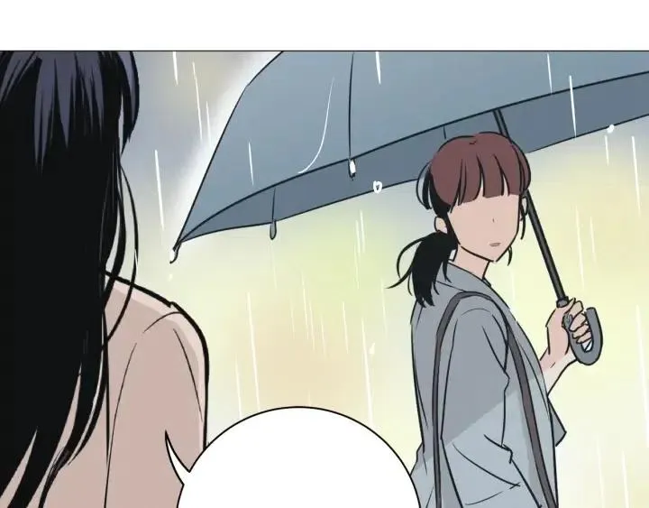 第7话 令人心动的豪华午餐~ 第79页