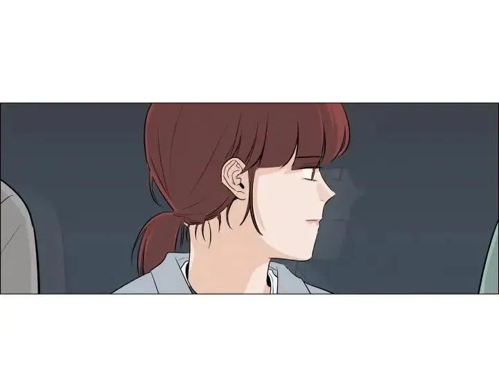 第7话 令人心动的豪华午餐~ 第93页