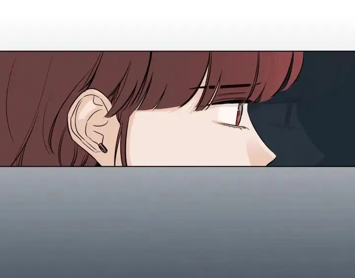 第7话 令人心动的豪华午餐~ 第94页