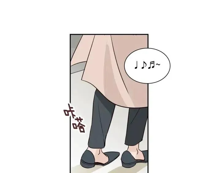 第7话 令人心动的豪华午餐~ 第111页