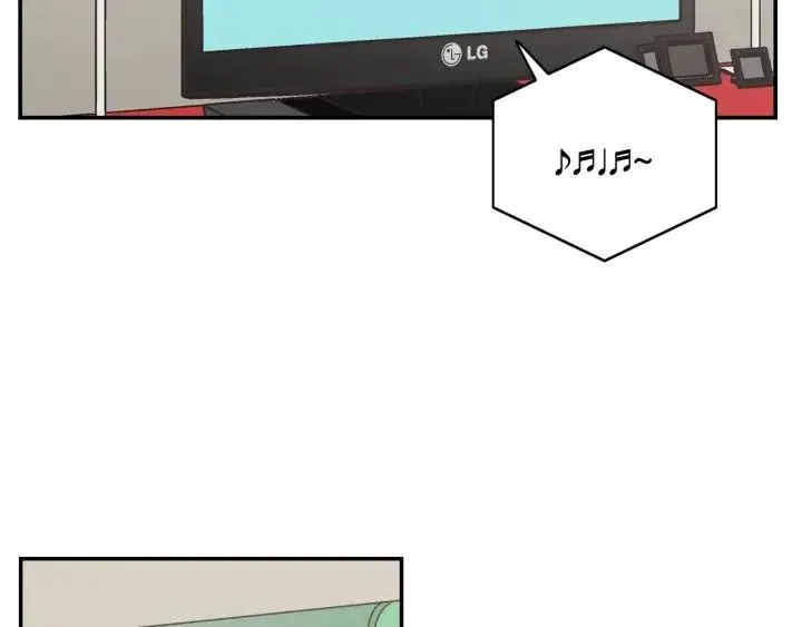 第8话 快点赶走那个女人！ 第16页