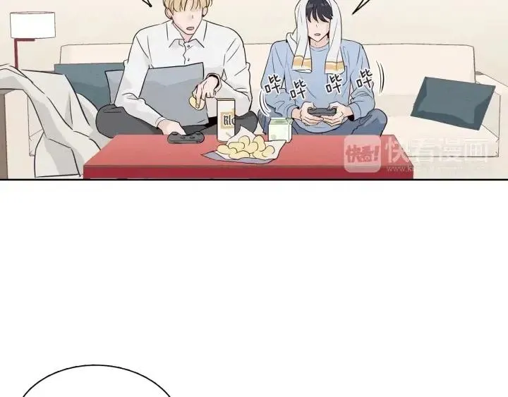 第8话 快点赶走那个女人！ 第47页