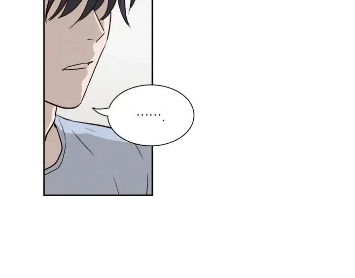 第8话 快点赶走那个女人！ 第95页