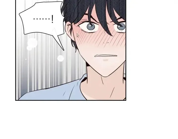 第8话 快点赶走那个女人！ 第108页