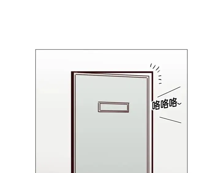 第9话 晚上聚餐一起喝酒吧 第89页