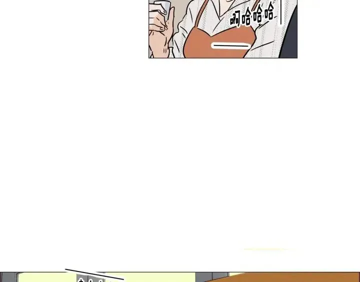 第10话 喝过头就晕的女人~ 第99页