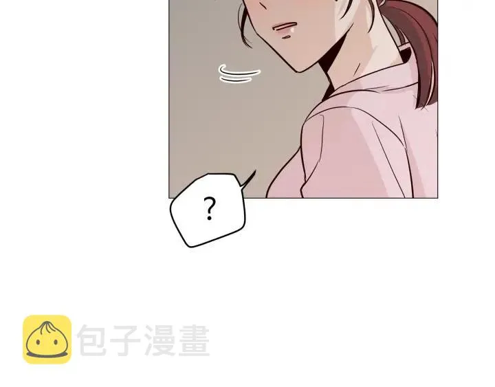 第10话 喝过头就晕的女人~ 第113页