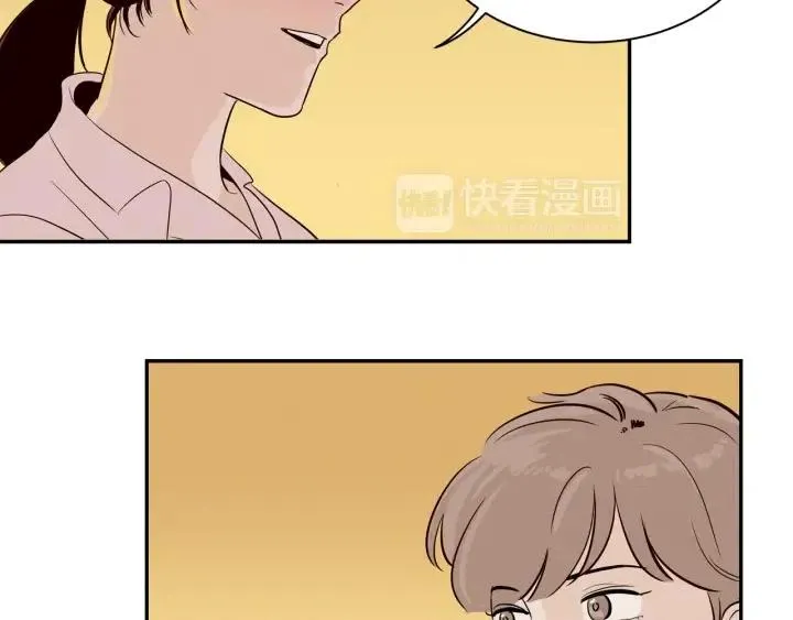 第11话 “刺痛” 第20页
