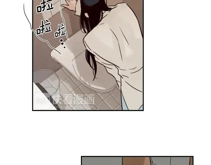 第11话 “刺痛” 第67页