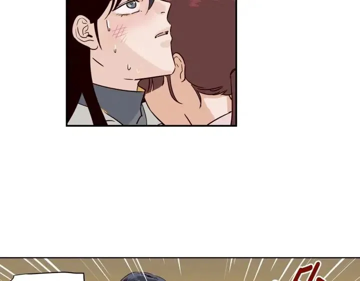 第12话 我要带你好好的回家！ 第34页