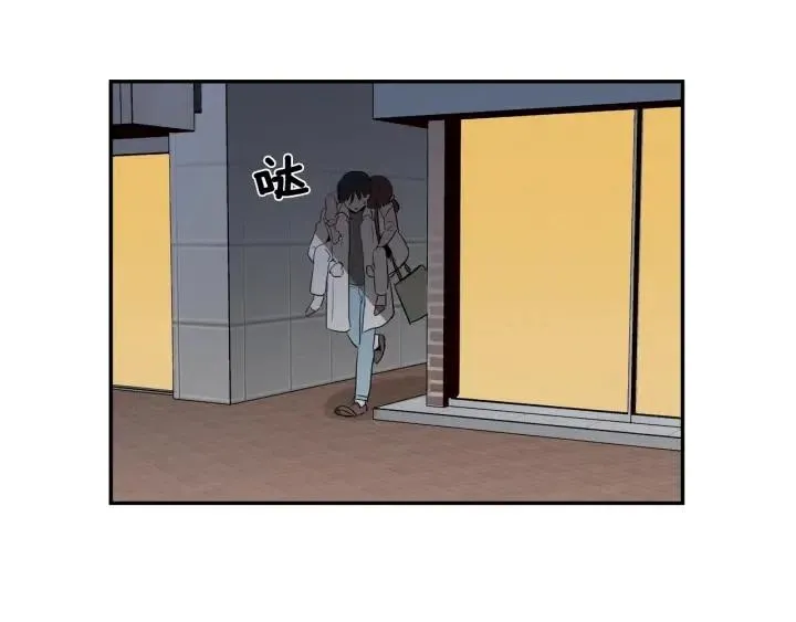 第12话 我要带你好好的回家！ 第68页