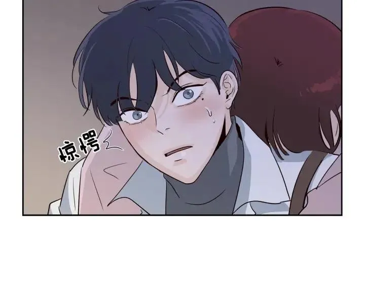 第12话 我要带你好好的回家！ 第80页