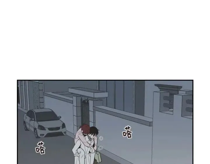 第13话 我想再靠近你一点 第22页