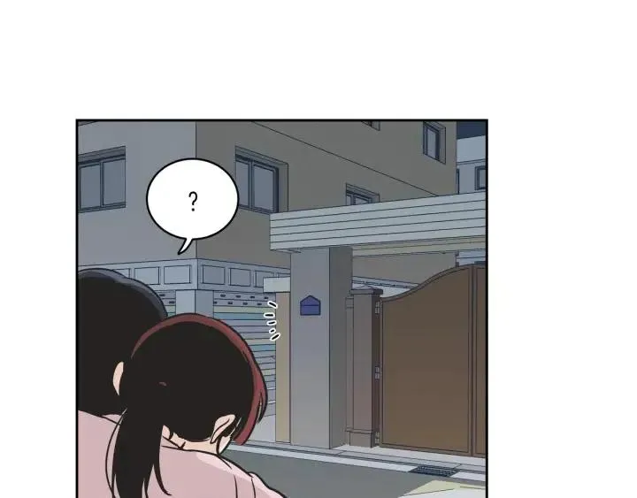 第13话 我想再靠近你一点 第28页