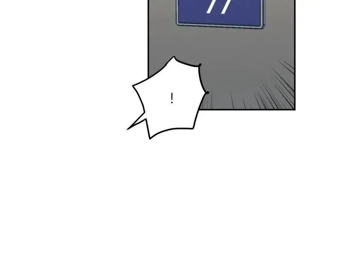 第13话 我想再靠近你一点 第30页