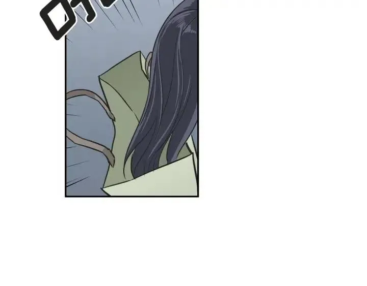 第13话 我想再靠近你一点 第37页