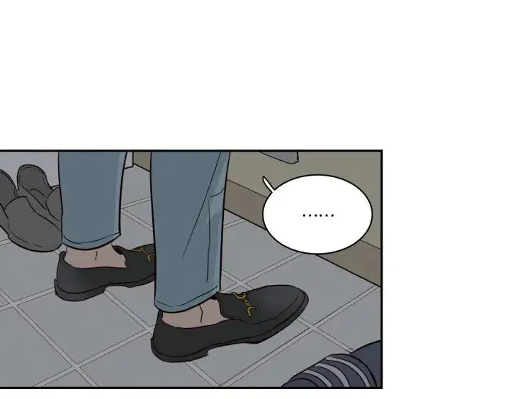 第13话 我想再靠近你一点 第75页