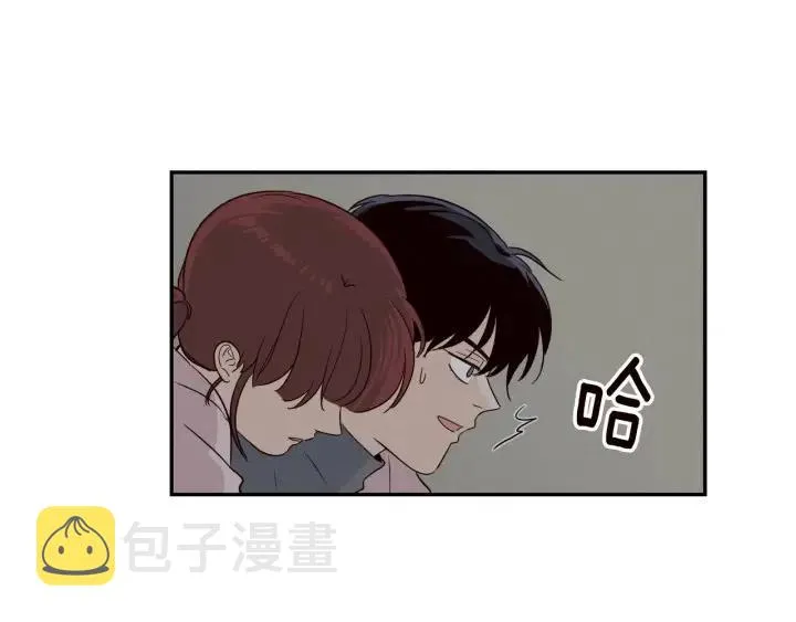 第13话 我想再靠近你一点 第83页